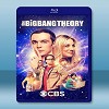 宅男行不行/生活大爆炸 The Big Bang Theory 第11季「2碟」 藍光25G
