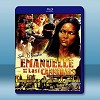 艾曼妞與最後的食人族 emanuelle and the last cannibals (1977) 藍光25G