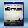 冒牌上尉 Der Hauptmann/The Captain (2017) 藍光25G