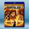  魔蠍大帝3:為救贖而戰 The Scorpion King 3: Battle for Redemption (2012) 藍光25G