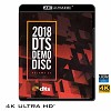 (優惠4K UHD) 2018 DTS DEMO DISC-...