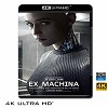 (優惠4K UHD) 機械姬 Ex Machina (2015) 4KUHD