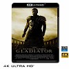 (優惠4K UHD) 神鬼戰士 Gladiator (2000) 4KUHD