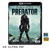 (優惠4K UHD) 終極戰士 Predator (1987) 4KUHD