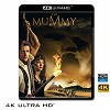 (優惠4K UHD) 神鬼傳奇 The Mummy (199...