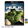 (優惠4K UHD) 無敵浩克 The Incredible Hulk (2008) 4KUHD
