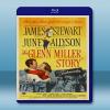 葛倫米勒傳 The Glenn Miller Story 【...