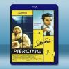  穿在乳頭上的洞 Piercing [2019] 藍光25G