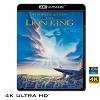(優惠4K UHD) 獅子王 The Lion King(1994) 4KUHD