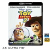 (優惠4K UHD) 玩具總動員2 Toy Story 2 ...