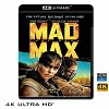 (優惠4K UHD) 瘋狂麥斯4-憤怒道 Mad Max4-...
