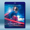 女超人 Supergirl 第2季 【4碟】 藍光25G