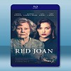 紅色密令 Red Joan (2019) 藍光25G