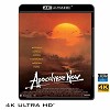 (優惠4K UHD) 現代啟示錄 Apocalypse Now (1979) 4KUHD