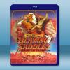  閃亮的馬鞍 Blazing Saddles 【1974】 藍光25G