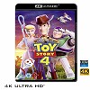 (優惠4K UHD) 玩具總動員4 Toy Story 4 (2019) 4KUHD