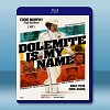 我叫多麥特 Dolemite Is My Name (201...