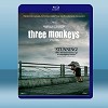 3隻猴子 Three Monkeys 【2008】 藍光25...