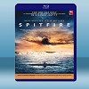 噴火 Spitfire 【2018】 藍光25G