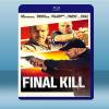 終極殺戮 Final Kill (2020)  藍光25G