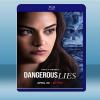 危險的謊言 Dangerous Lies (2020) 藍光...