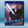 地下鐵 Subway (1985) 藍光25G