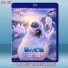 (2D+3D) 壞壞萌雪怪 Abominable (2019...