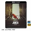 (優惠4K UHD) 小丑 Joker (2019) 4KU...