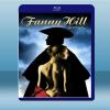 新蕩女花妮 Fanny Hill (1983) 藍光25G
