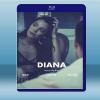 戴安娜 Diana (2018) 藍光25G