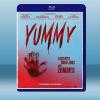  屍人診所/美味 Yummy (2019) 藍光25G