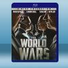 世界大戰 The World Wars (2碟) (2014...