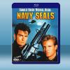 特遣隊出擊 Navy Seals (1990) 藍光25G
