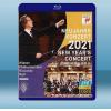 維也納新年音樂會 2021 (2021) 藍光25G