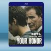 法官大人 Your Honor (2碟) (2020) 藍光...