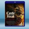 堡內怪胎 Castle Freak (2020) 藍光25G