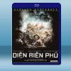 奠邊府戰役 Dien Bien Phu (1992) 藍光2...