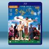 呆佬拜壽 (1995) 藍光25G