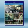 烈血風雲 Blood Ties (2013) 藍光25G