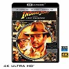 (優惠4K UHD) 聖戰奇兵 Indiana Jones and the Last Crusade (1989) 4KUHD
