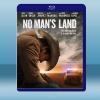 無人之地 No Man's Land (2021) 藍光25...