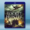 火箭獵人 Rocket Hunter (2020) 藍光25...