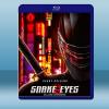 特種部隊：蛇眼之戰 Snake Eyes: G.I. Joe...
