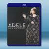 阿黛爾紐約演唱會 Adele Live in New Yor...