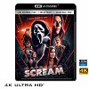 (優惠4K UHD) 驚聲尖叫 Scream (2022) ...