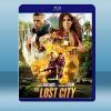  失落謎城/迷失之城 The Lost City (2022)藍光25G