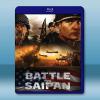 塞班島之戰 Battle of Saipan(2022)藍光...