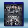 空軍電影：生存時刻 Air Force the Movie:...