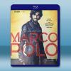 馬可波羅 Marco Polo 第1+2季 藍光25G 4碟