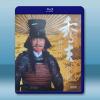 大河劇 秀吉 (1996)藍光25G 4碟L